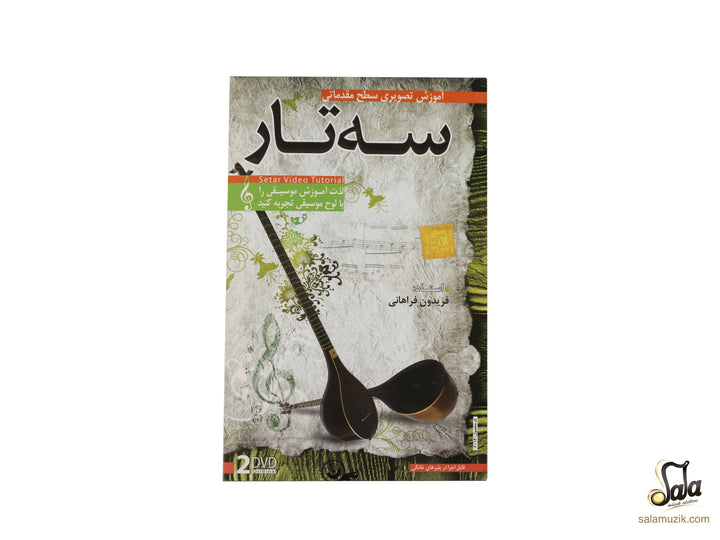 Learn persian setar