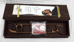 Professional Mezrab For Santoor With case open